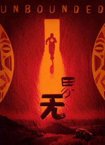 亚洲精品永久www嫩草